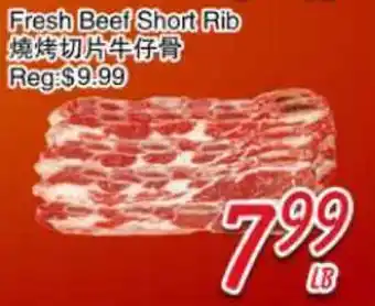 Foody Mart Fresh Beef Short Rib offer