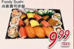 Foody Mart Foody Sushi offer