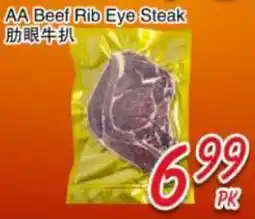 Foody Mart AA Beef Rib Eye Steak offer