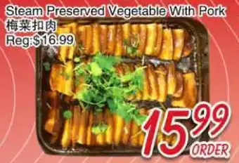 Foody Mart Steam Preserved Vegetable With Pork offer