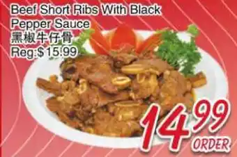 Foody Mart Beef Short Ribs With Black Pepper Sauce offer
