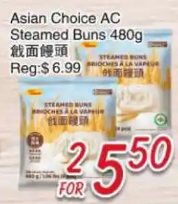 Foody Mart Asian Choice AC Steamed Buns offer