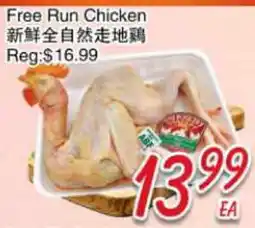 Foody Mart Free Run Chicken offer