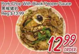 Foody Mart Pork Chop With Black Pepper Sauce offer