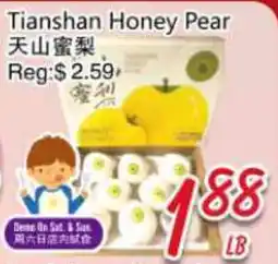 Foody Mart Tianshan Honey Pear offer