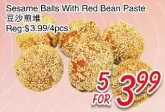 Foody Mart Sesame Balls With Red Bean Paste offer