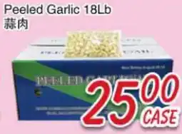 Foody Mart Peeled Garlic offer