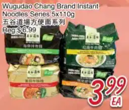 Foody Mart Wugudao Chang Brand Instant Noodles Series offer