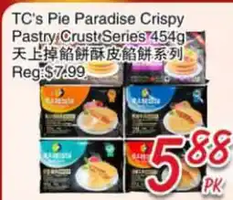 Foody Mart TC's Pie Paradise Crispy Pastry Crust Series offer