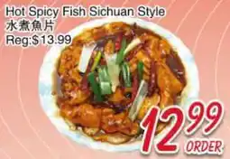 Foody Mart Hot Spicy Fish Sichuan Style offer