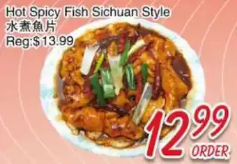 Foody Mart Hot Spicy Fish Sichuan Style offer