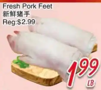 Foody Mart Fresh Pork Feet offer