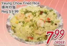 Foody Mart Yeung Chow Fried Rice offer