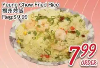 Foody Mart Yeung Chow Fried Rice offer