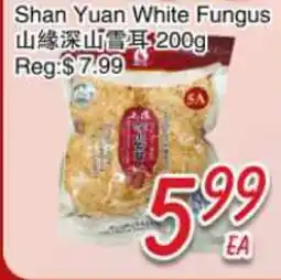 Foody Mart Shan Yuan White Fungus offer