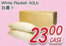 Foody Mart White Radish 40Lb offer