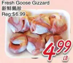 Foody Mart Fresh Goose Gizzard offer