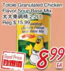 Foody Mart Totole Granulated Chicken Flavor Soup Base Mix offer