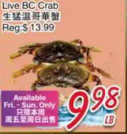 Foody Mart Live BC Crab offer
