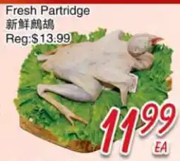 Foody Mart Fresh Partridge offer