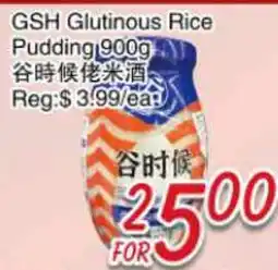 Foody Mart GSH Glutinous Rice Pudding offer