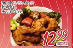Foody Mart Braised Fish Steak offer