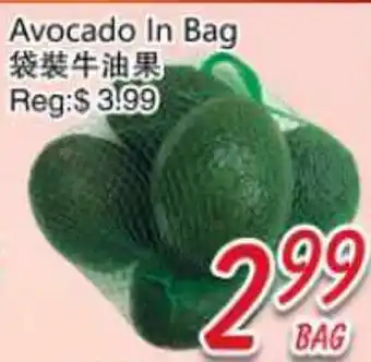 Foody Mart Avocado In Bag offer