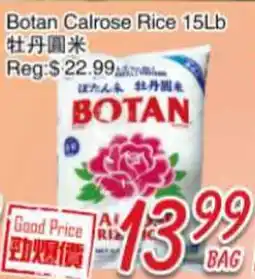 Foody Mart Botan Calrose Rice offer