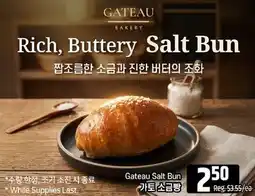 Galleria Supermarket Gateau Salt Bun offer