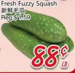 Foody Mart Fresh Fuzzy Squash offer