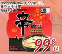 Foody Mart Nongshim Bowl Noodles offer