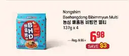 Galleria Supermarket Nongshim Baehongdong Bibimmyun Multi offer