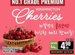 Galleria Supermarket WASHINGTON Cherries offer