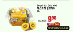 Galleria Supermarket Zespri Sun Gold Kiwi offer