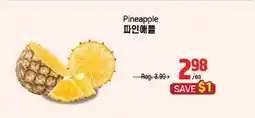 Galleria Supermarket Pineapple offer