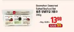 Galleria Supermarket Beomchon Seasoned Salted Seafood Set offer