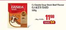 Galleria Supermarket CJ Dasida Soup Stock Beef Flavour offer