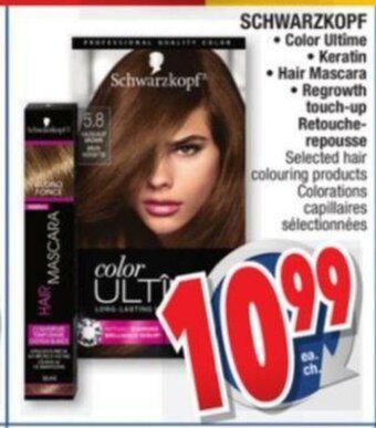 Jean Coutu Schwarzkopf offer