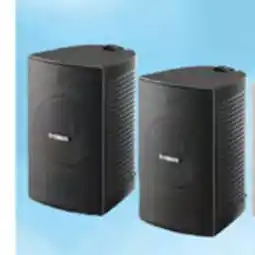 2001 Audio Video NSAW294BW YAMAHA 100W Indoor/Outdoor Speaker offer
