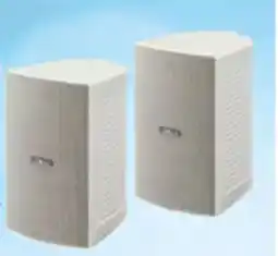 2001 Audio Video NSAW294BW YAMAHA 100W Indoor/Outdoor Speaker offer