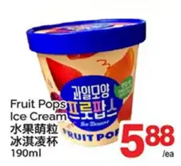 T&T Supermarket FRUIT POPS ICE CREAM offer