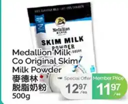T&T Supermarket MEDALLION MILK CO ORIGINAL SKIM MILK POWDER offer