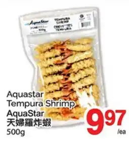 T&T Supermarket AQUASTAR TEMPURA SHRIMP offer