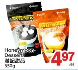 T&T Supermarket HONEYMOON DESSERT offer