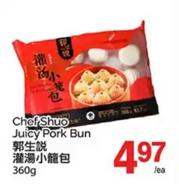 T&T Supermarket CHEF SHUO JUICY PORK BUN offer