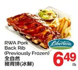 T&T Supermarket RWA PORK BACK RIB offer