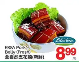 T&T Supermarket RWA PORK BELLY offer