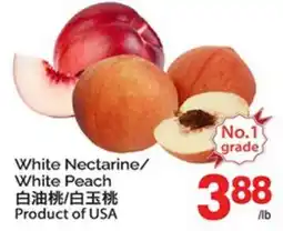 T&T Supermarket WHITE NECTARINE/WHITE PEACH offer