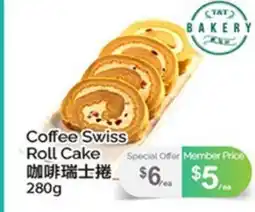 T&T Supermarket COFFEE SWISS ROLL CAKE offer