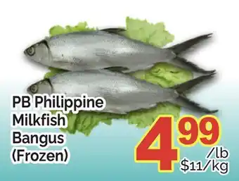 T&T Supermarket PB PHILIPPINE MILKFISH BANGUS offer